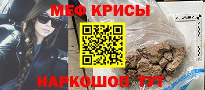ALPHA PVP Партизанск