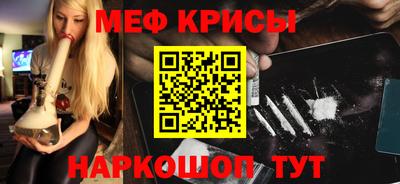 ALPHA PVP Партизанск