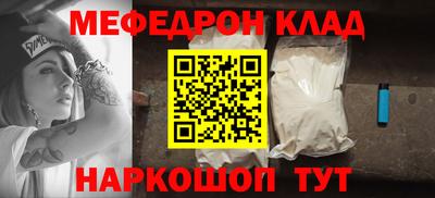 ALPHA PVP Партизанск