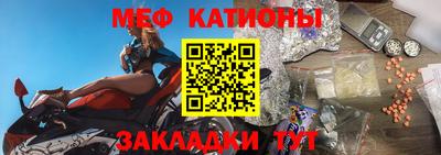 ALPHA PVP Партизанск