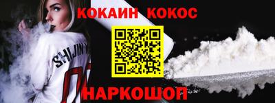 прущие грибы Пенза