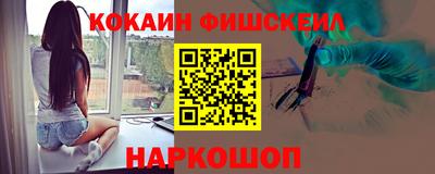 ALPHA PVP Партизанск