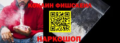 прущие грибы Пенза