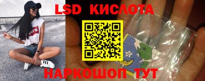 ALPHA PVP Партизанск