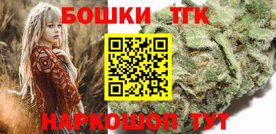 ALPHA PVP Партизанск
