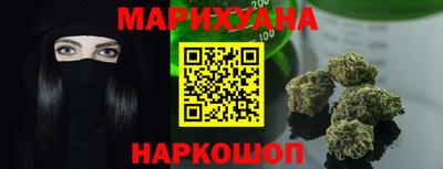 ALPHA PVP Партизанск