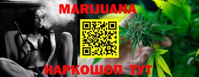 прущие грибы Пенза