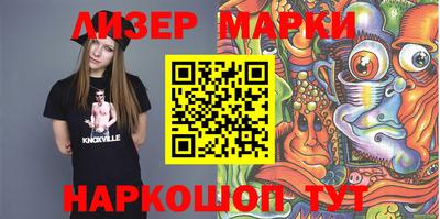 ALPHA PVP Партизанск