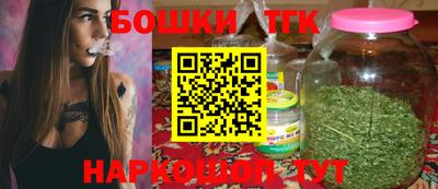 мескалин Первоуральск