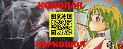 ALPHA PVP Партизанск