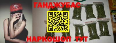 мескалин Первоуральск