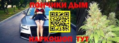 ALPHA PVP Партизанск