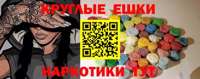 ALPHA PVP Партизанск