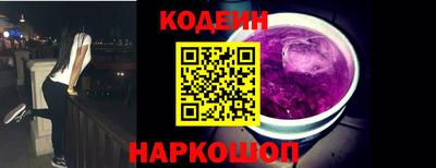 ALPHA PVP Партизанск