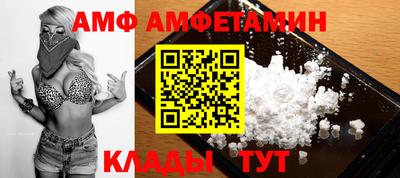 мескалин Первоуральск